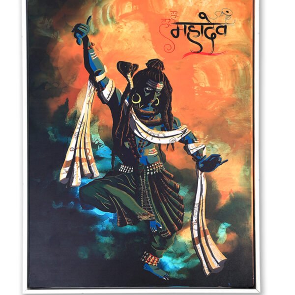 Mahadev Canvas Photo Frame