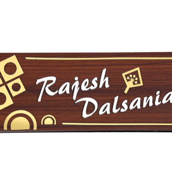 Rajesh Dalsania Name Plate