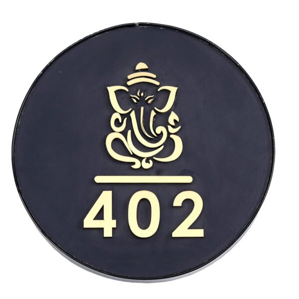 Round Ganesh Name Plate