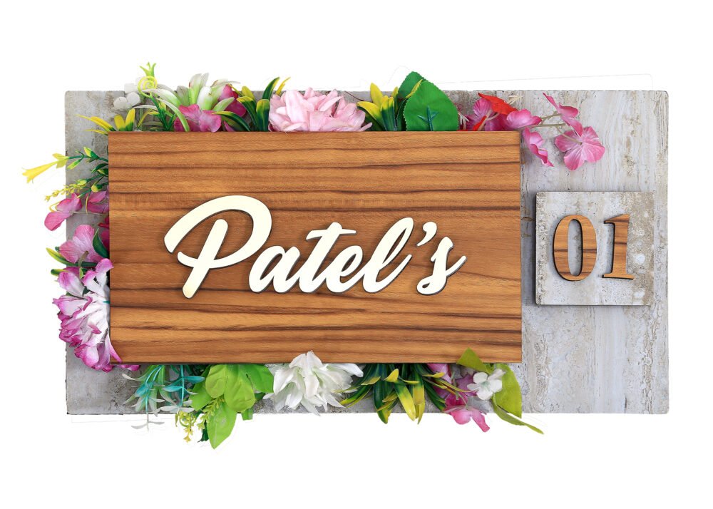 Patel's Name Plate