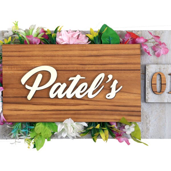 Patel's Name Plate